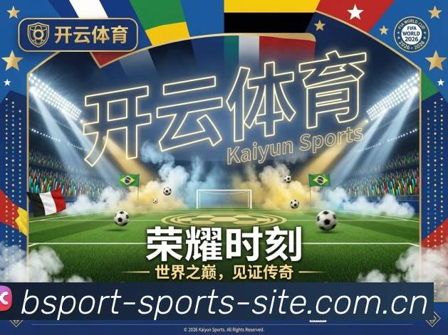 奖项3
